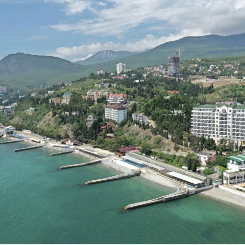 Алушта
