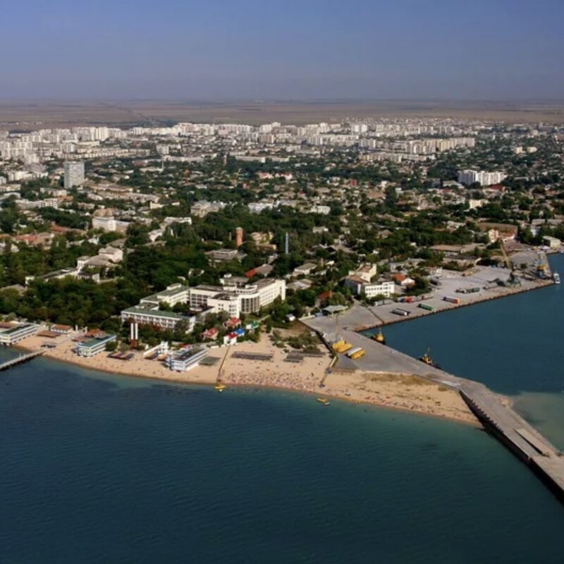 Евпатория